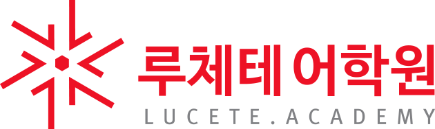 LUCETE